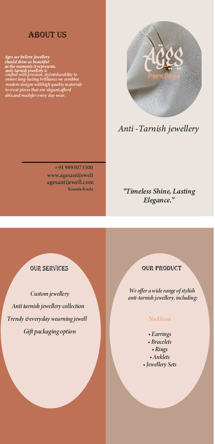 AGES Brochure Cover